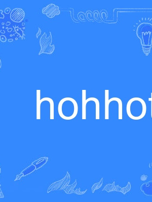 hohhot hohhot