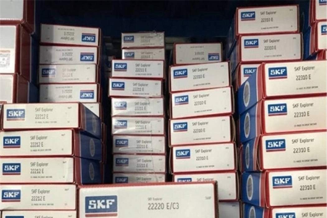 SKF C30-750KMB+AOH30-750軸承 SKF C30-750KMB+AOH30-750軸承