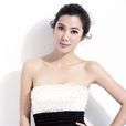 王珂(中國內地女演員) 王珂(中國內地女演員)