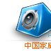 愛HIFI 愛HIFI