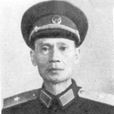 李兆炳 李兆炳