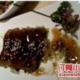 荷莊飯店 荷莊飯店