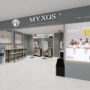 MYXQS