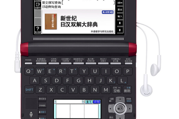 卡西歐E-F300RD 卡西歐E-F300RD