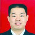 周永清(忻州市人民檢察院刑事檢察一部部長) 周永清(忻州市人民檢察院刑事檢察一部部長)