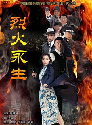 管軒 管軒
