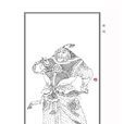 索靖