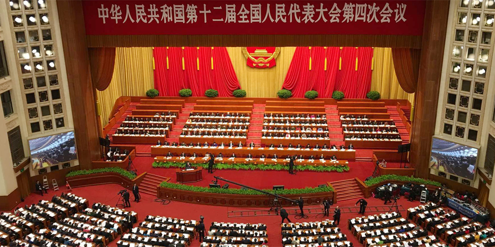 中華人民共和國第十二屆全國人民代表大會第四次會議國務院政府工作報告