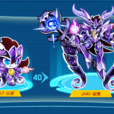 星魔(遊戲《奧拉星》中boss) 星魔(遊戲《奧拉星》中boss)