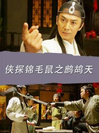 王九勝(中國內地男演員)