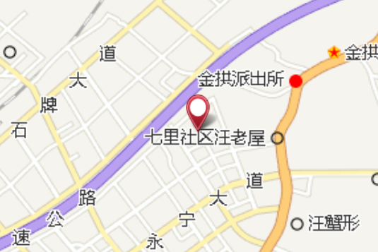 查家花屋 查家花屋