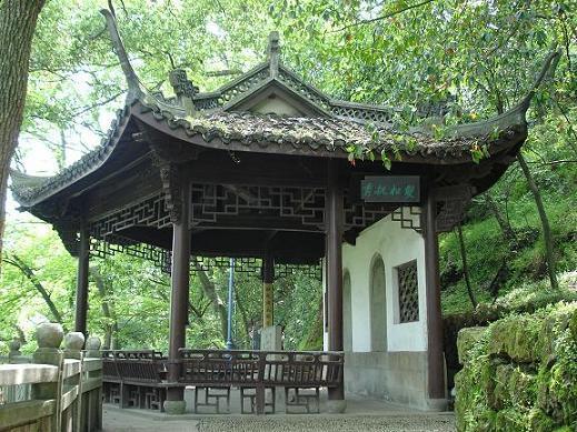 雙烈亭 雙烈亭