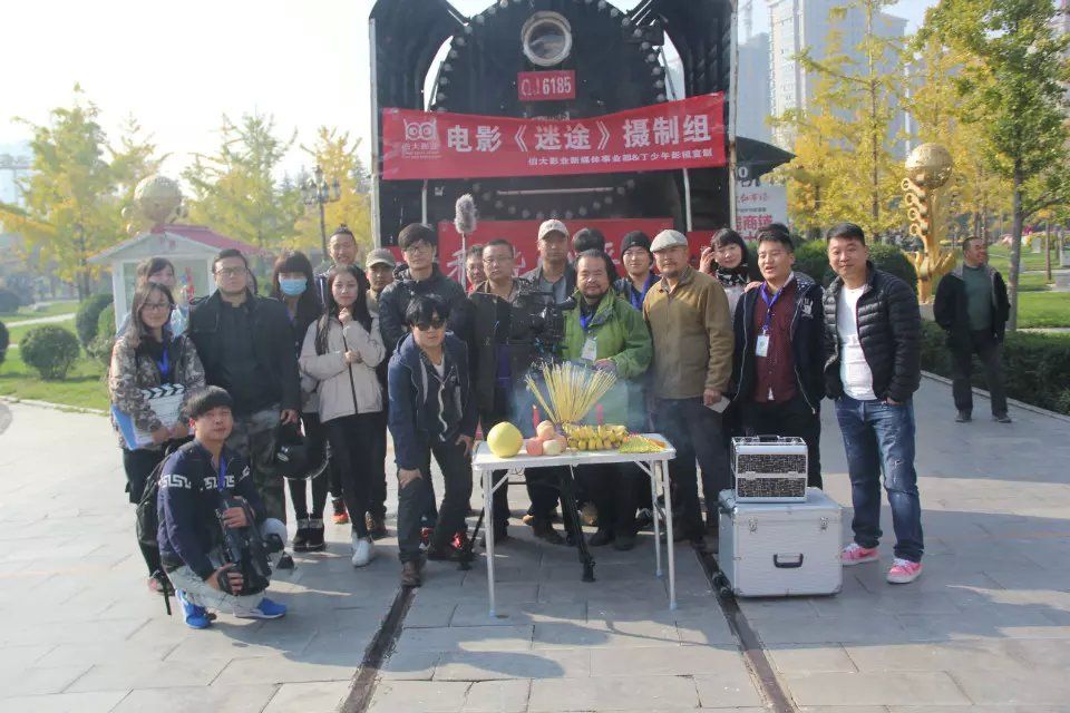 迷途兵痞 迷途兵痞