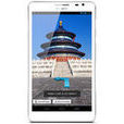 華為Ascend Mate 2 華為Ascend Mate 2