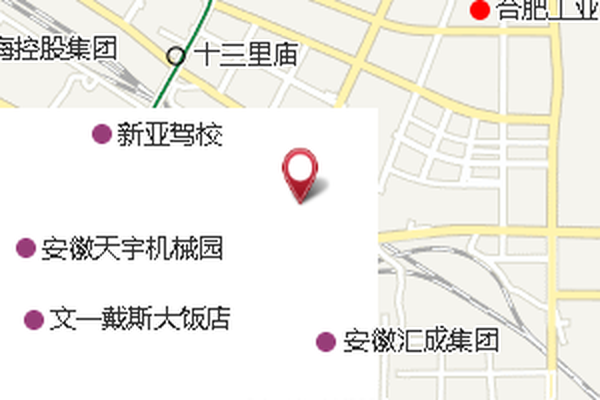 徐大郢 徐大郢