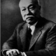 李懷霜 李懷霜