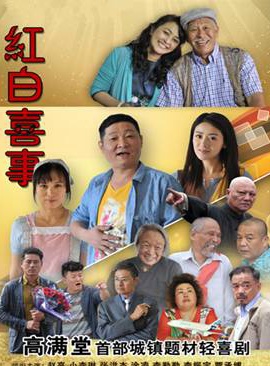 趙亮(中國重慶籍影視男演員) 趙亮(中國重慶籍影視男演員)