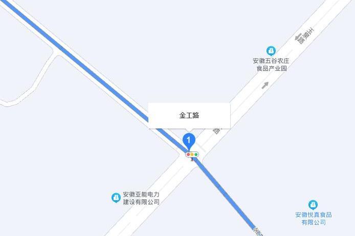 金工路(合肥市金工路) 金工路(合肥市金工路)
