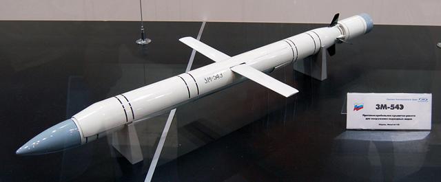 鷹擊-91反輻射型飛彈