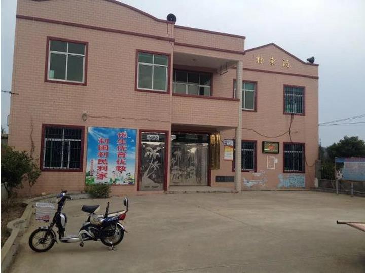 流東村 流東村