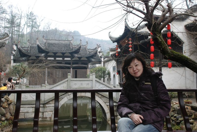 是怡 是怡