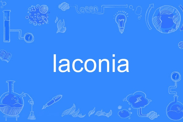 laconia laconia