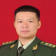 朱明忠(北海市公安消防支隊支隊長) 朱明忠(北海市公安消防支隊支隊長)