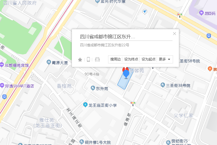東升街22號 東升街22號