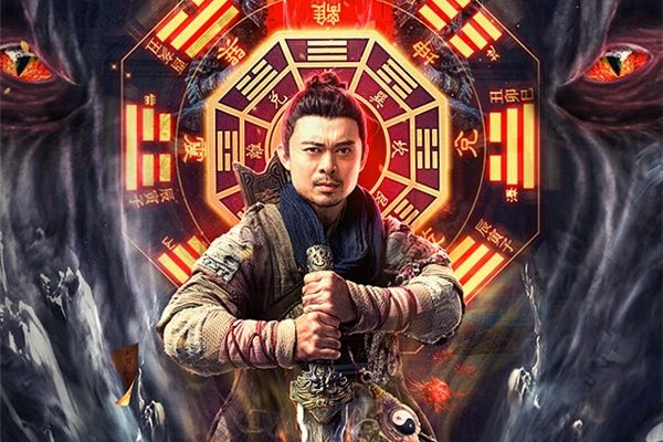 蘭若行者 蘭若行者