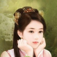 喬詩頻 喬詩頻