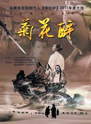 劉叢飛 劉叢飛