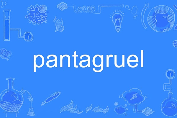 pantagruel pantagruel