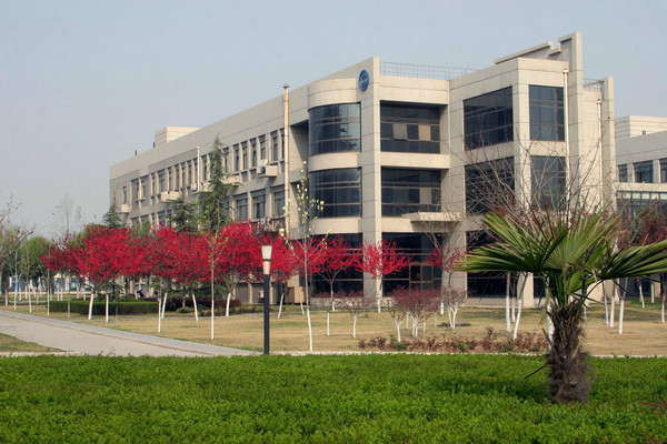 中國科學院西安光學精密機械研究所