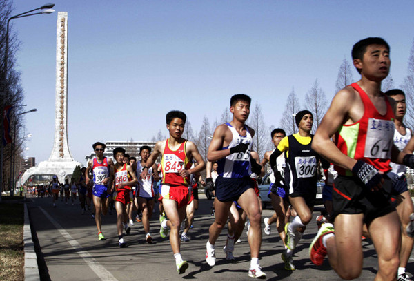 朝鮮馬拉松賽