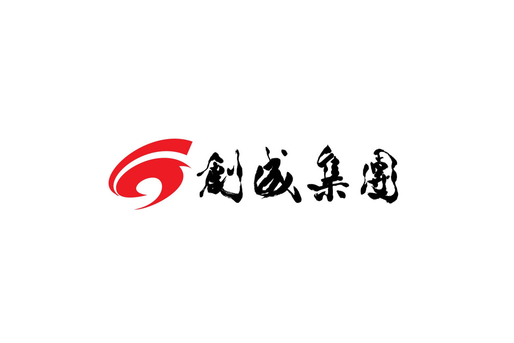 創成線上 創成線上