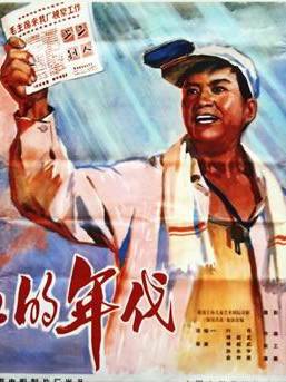 郭凱敏 郭凱敏