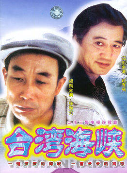 李帥(中國山東省話劇院演員) 李帥(中國山東省話劇院演員)
