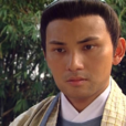 程智軒 程智軒