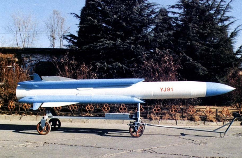 H-31反輻射飛彈