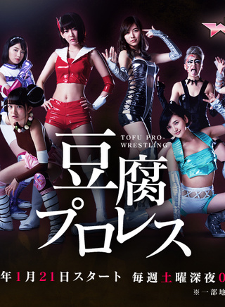 兒玉遙 兒玉遙