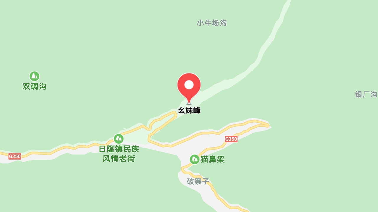 地圖信息