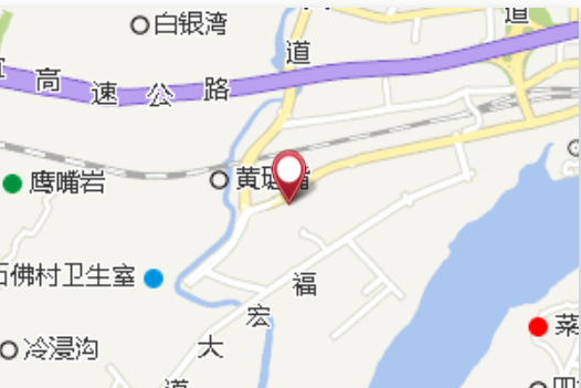 黑口灣 黑口灣