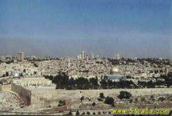 耶路撒冷古城級城牆