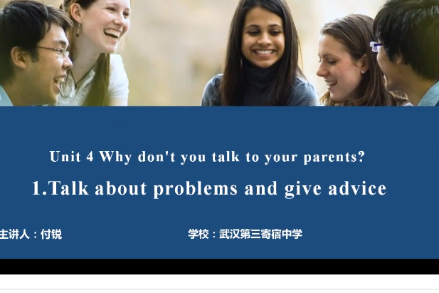 talk about problems and give advice talk about problems and give advice