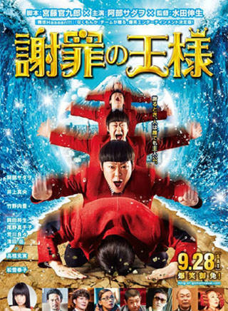 廣瀨鈴(廣瀨絲絲) 廣瀨鈴(廣瀨絲絲)
