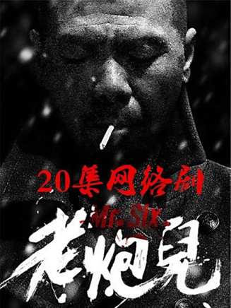 石涼(中國內地男演員、主持人)