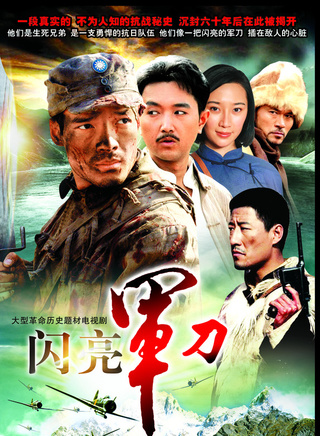 馬侖