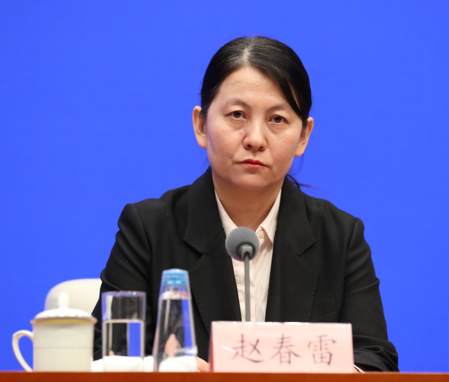 趙春雷(國家市場監管總局競爭政策協調司負責人) 趙春雷(國家市場監管總局競爭政策協調司負責人)