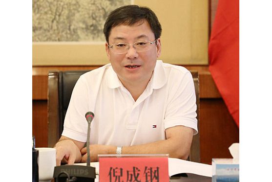 倪成鋼 倪成鋼