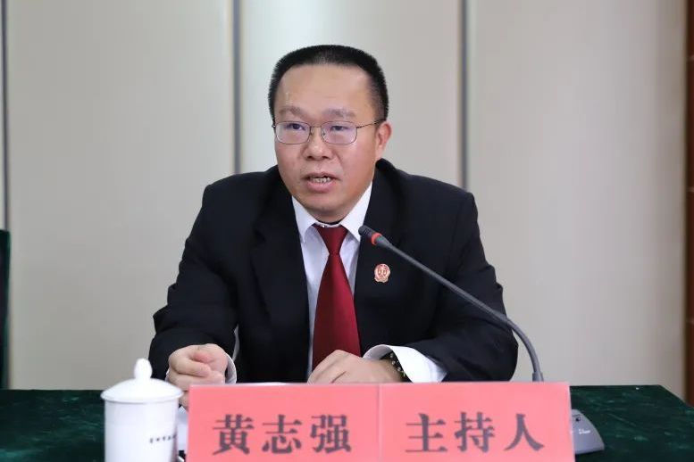 黃志強(莆田市涵江區人民法院政治部主任、涵江區法院關工委主任) 黃志強(莆田市涵江區人民法院政治部主任、涵江區法院關工委主任)